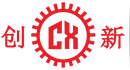 東(dong)莞(guan)市創(chuang)新機械(xie)設(she)備(bei)有限(xian)公(gong)司