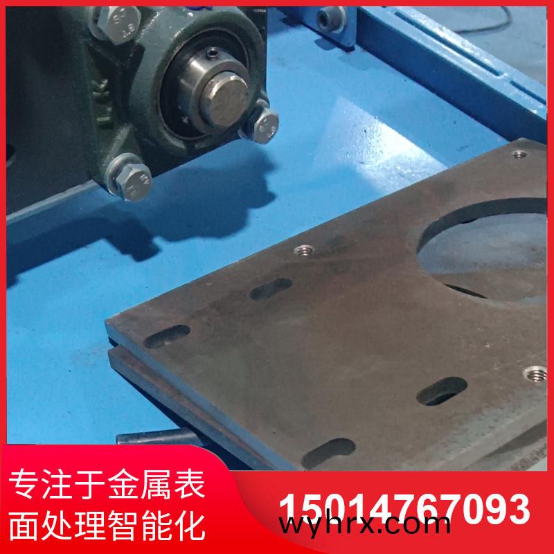 自(zi)動(dong)側麵(mian)砂(sha)光(guang)機(ji)供(gong)應(ying)