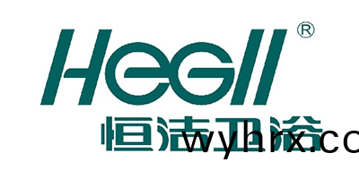 恆潔(jie)