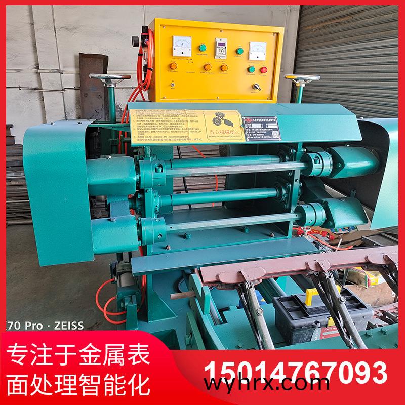 雙麵(mian)自(zi)動(dong)抛(pao)光(guang)機(ji)