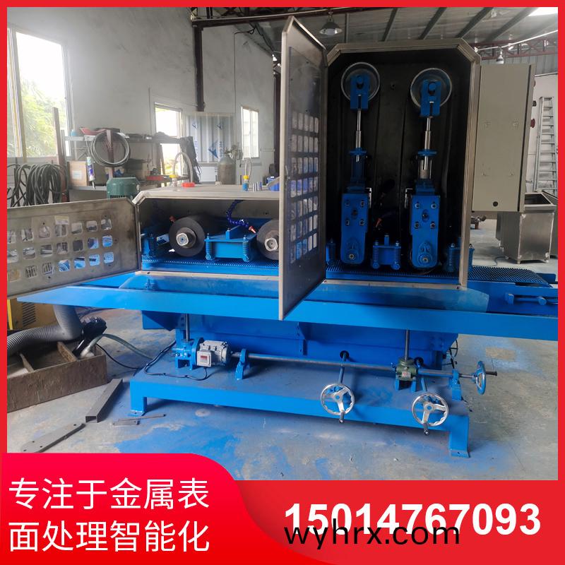 二(er)砂(sha)二(er)輪輸送(song)水(shui)磨(mo)機