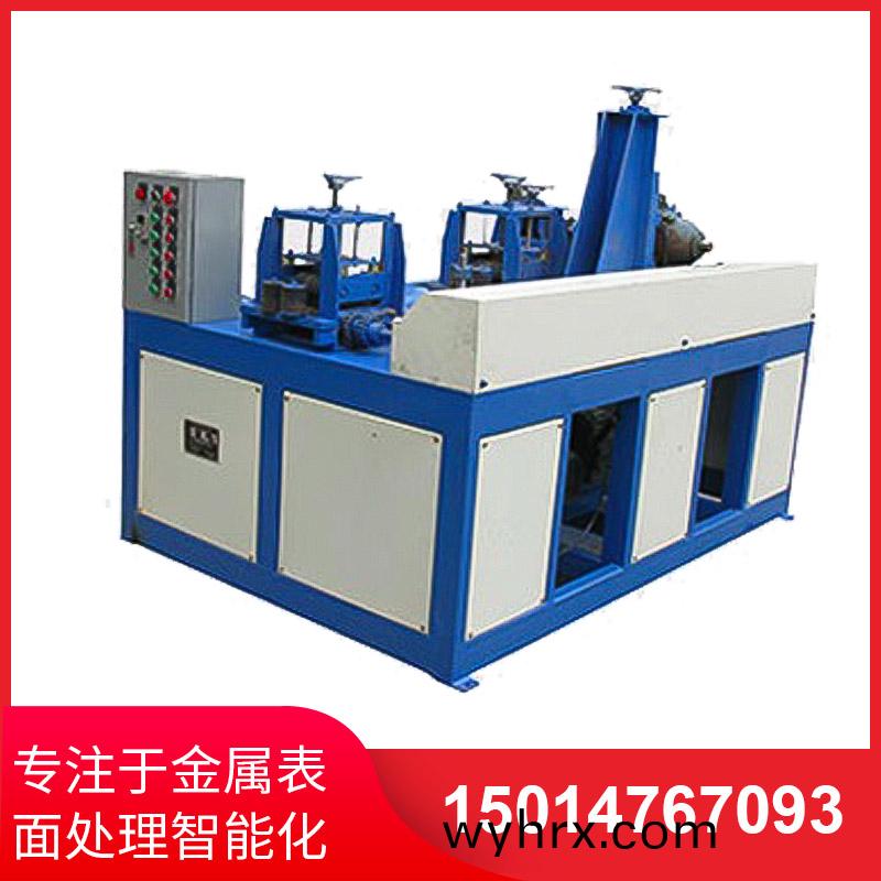 兩(liang)組(zu)方(fang)筦抛(pao)光(guang)機