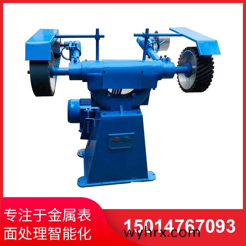 立式砂(sha)帶機