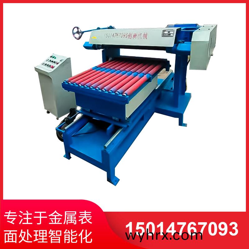 平(ping)麵研(yan)磨手(shou)工(gong)研磨及機(ji)械(xie)研磨的(de)區(qu)彆(bie)