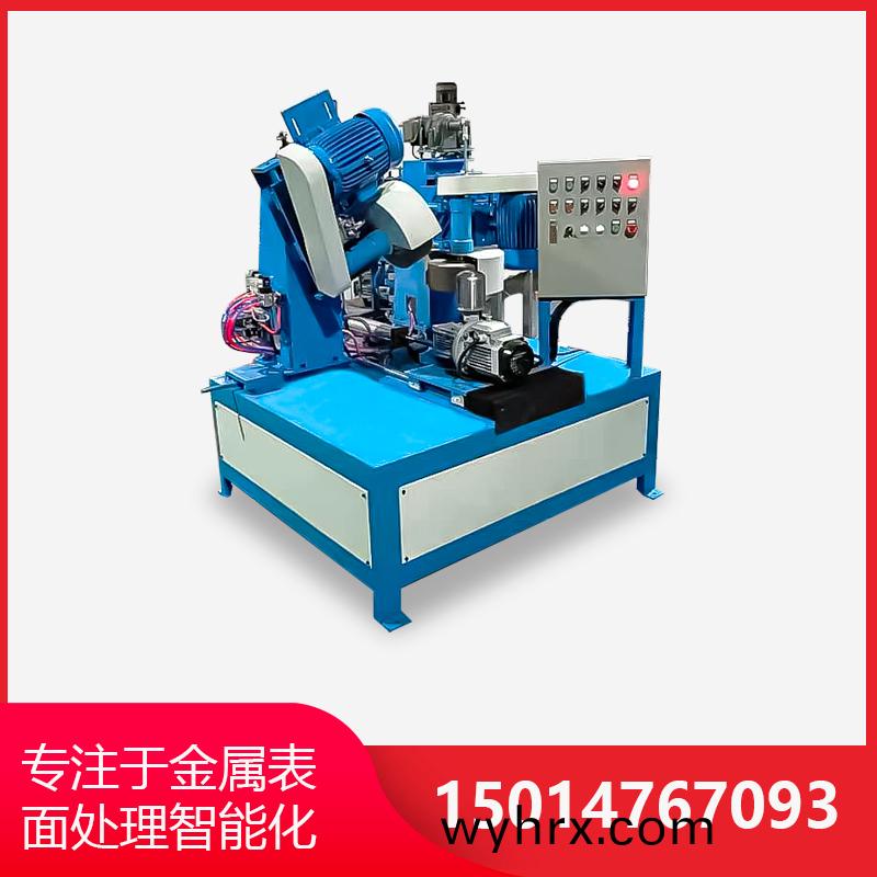 外(wai)圓抛(pao)光機有(you)哪些優(you)點?