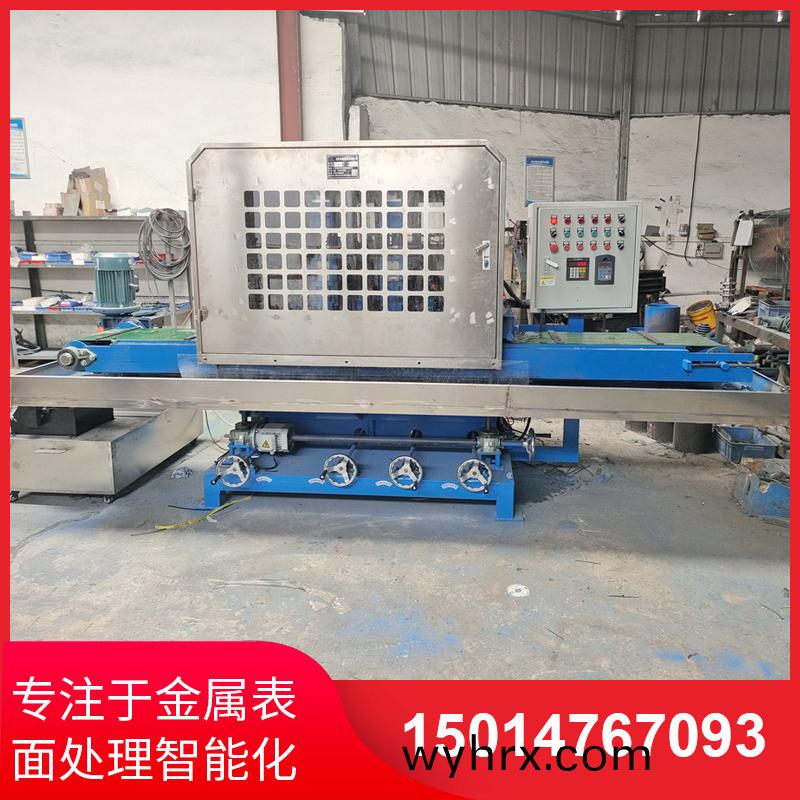 350寬(kuan)三砂一輪輸(shu)送水(shui)磨機(ji)