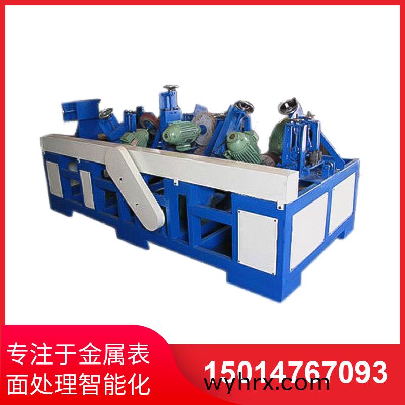 橢圓筦自動(dong)抛(pao)光機