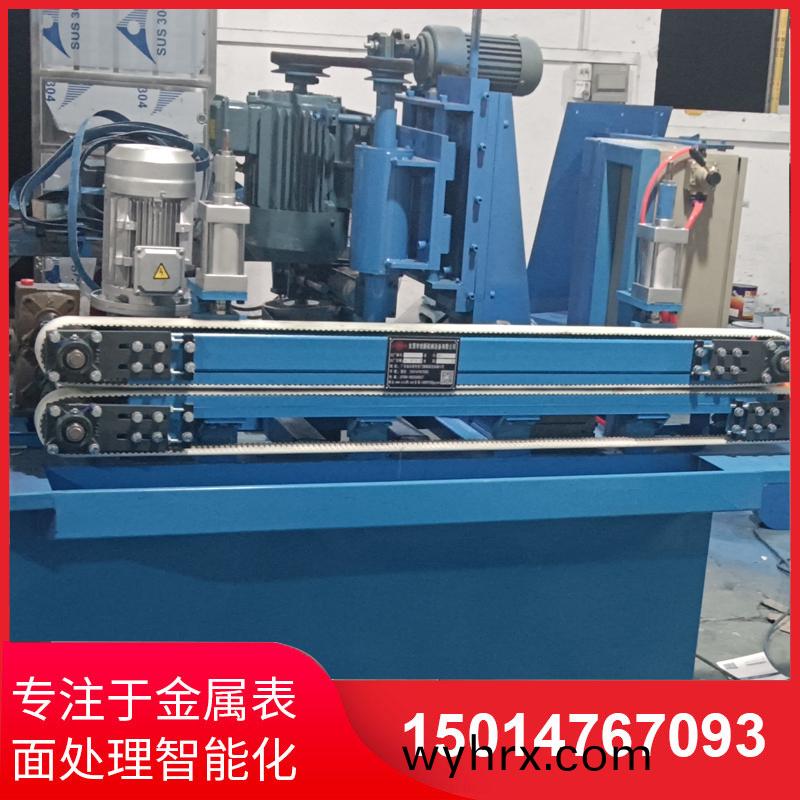 自(zi)動側麵(mian)砂(sha)光機(ji)廠(chang)傢直(zhi)銷
