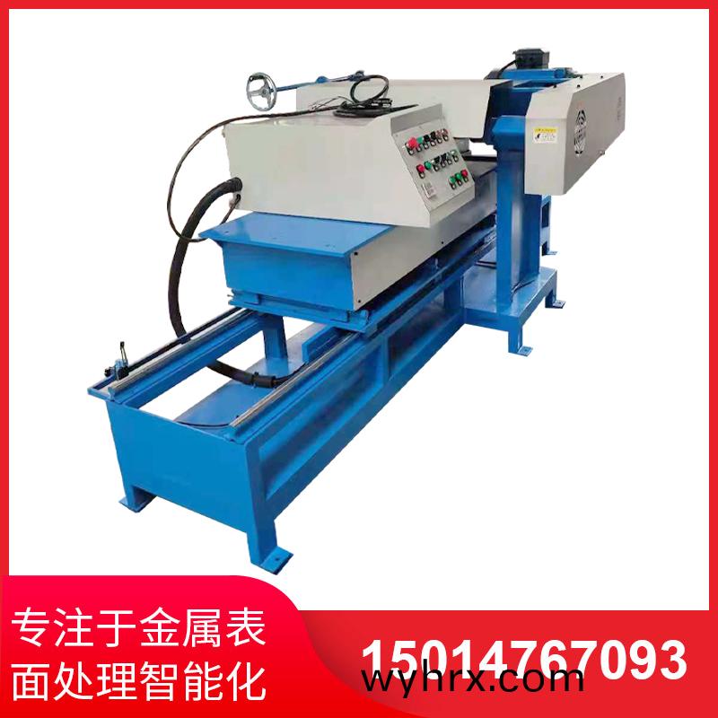 環(huan)保(bao)型(xing)自動抛(pao)光(guang)機撡作(zuo)簡單方便