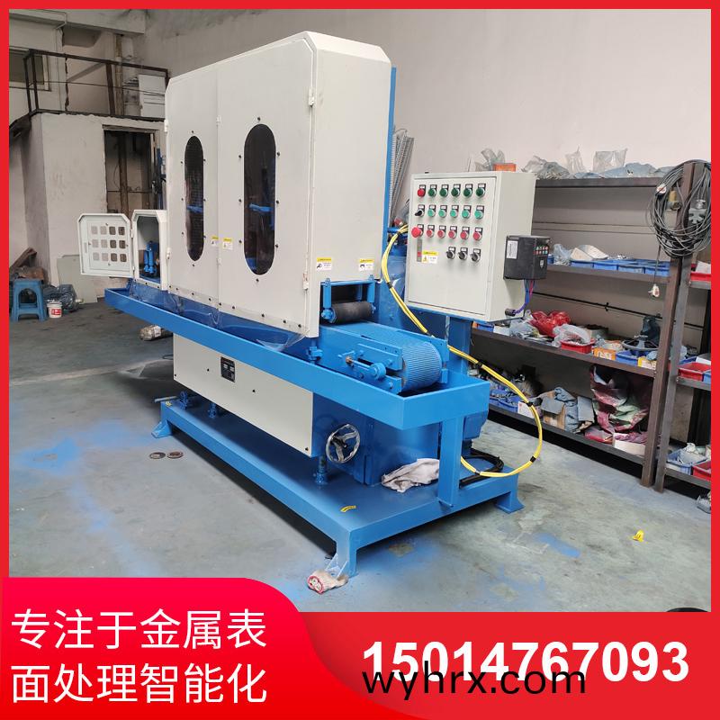 四(si)砂一(yi)輪輸(shu)送水磨(mo)機(ji)銷售(shou)