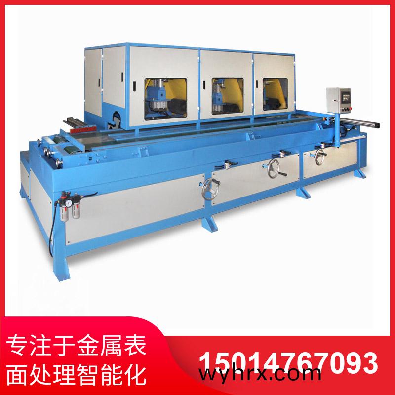 三(san)組輸(shu)送式環(huan)保直(zhi)絲(si)機